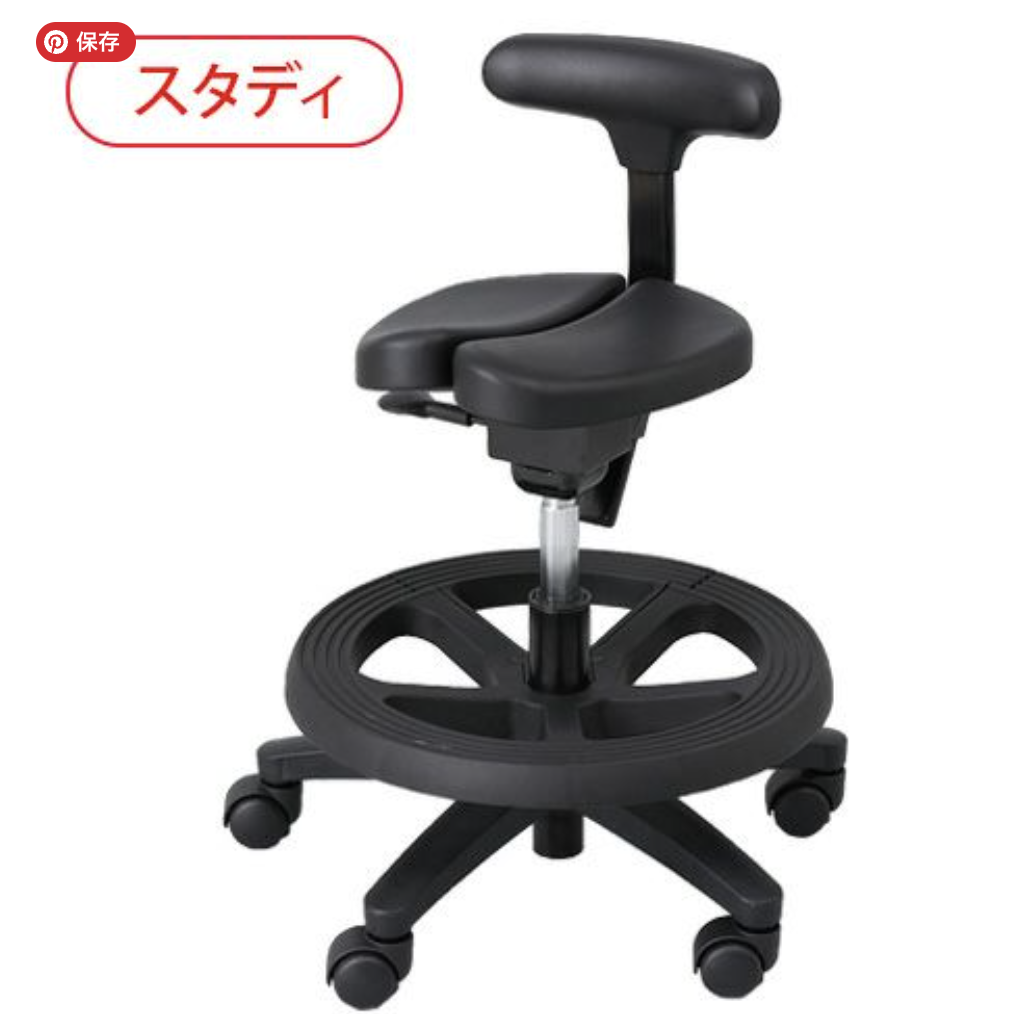 アーユル・チェアー
スタディ&足置きリングセット